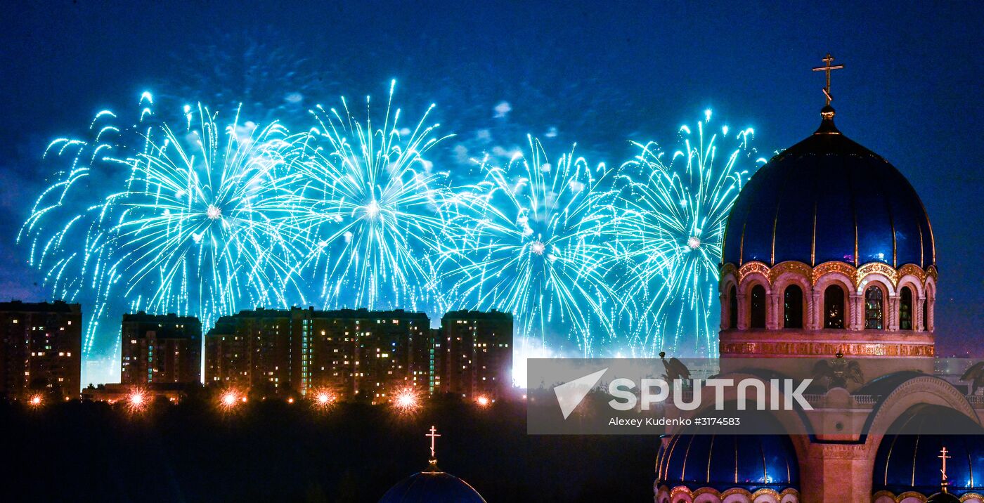 Rostec International Fireworks Festival. Day two