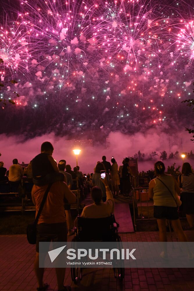 Rostec International Fireworks Festival. Day Two