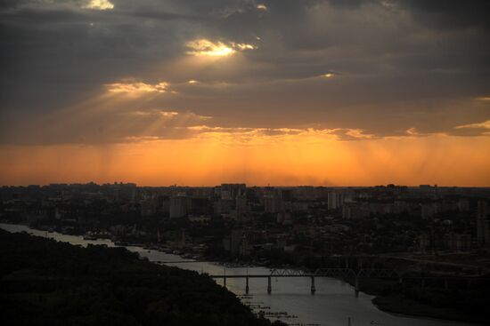 Russian cities. Rostov-on-Don