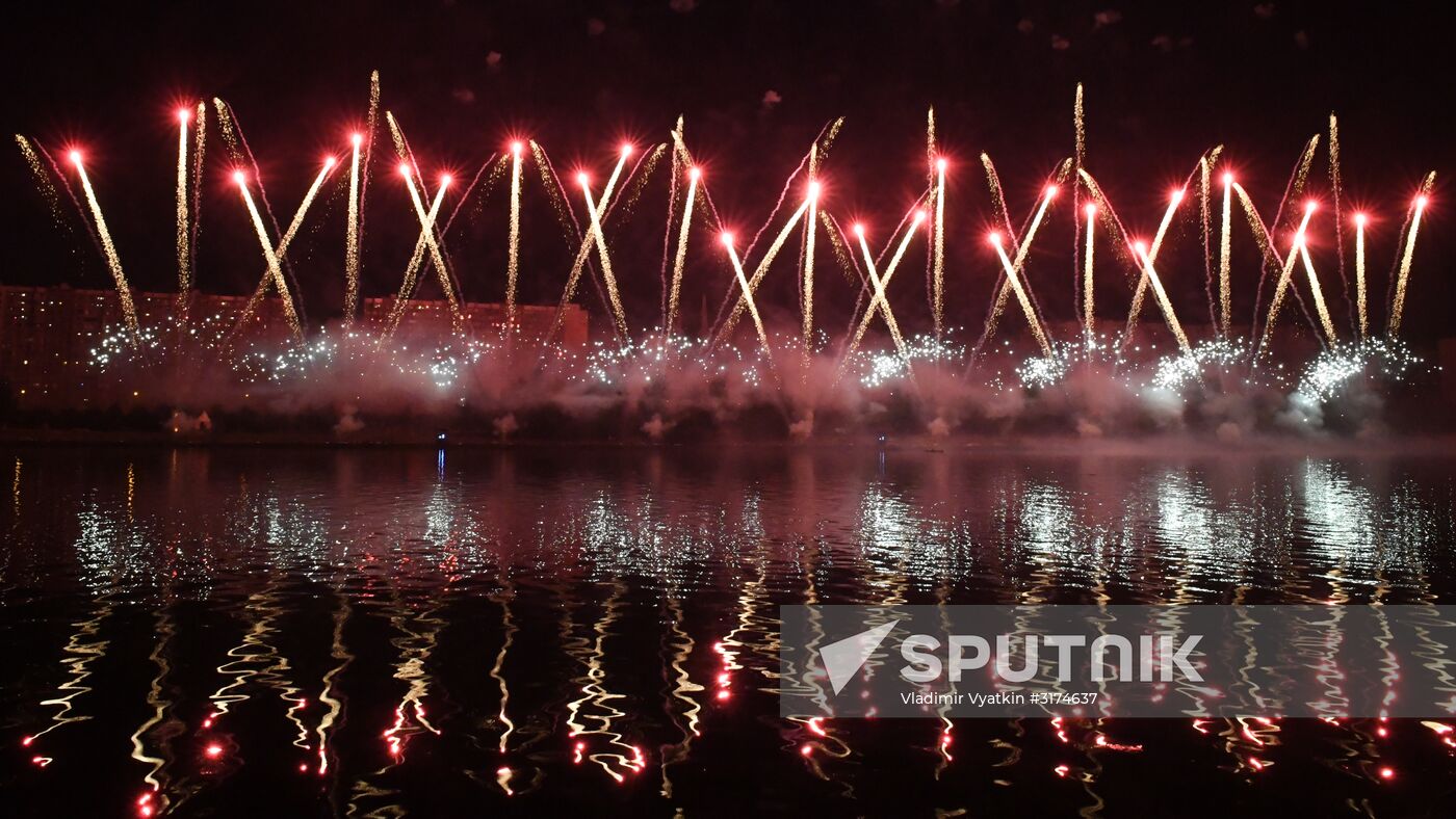 Rostec International Fireworks Festival. Day Two