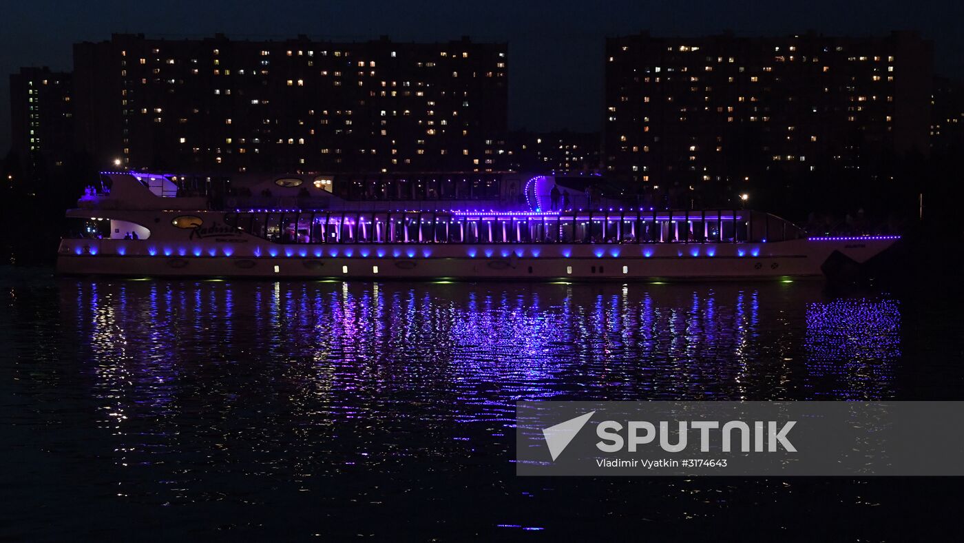 Rostec International Fireworks Festival. Day Two