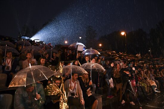 Closing of Koroche Short Film Festival in Kaliningrad