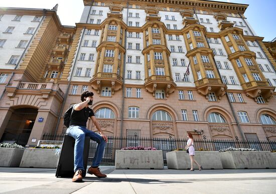 US to suspend nonimmigrant visa processing in Russia