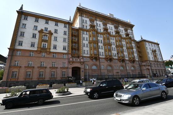 US to suspend nonimmigrant visa processing in Russia