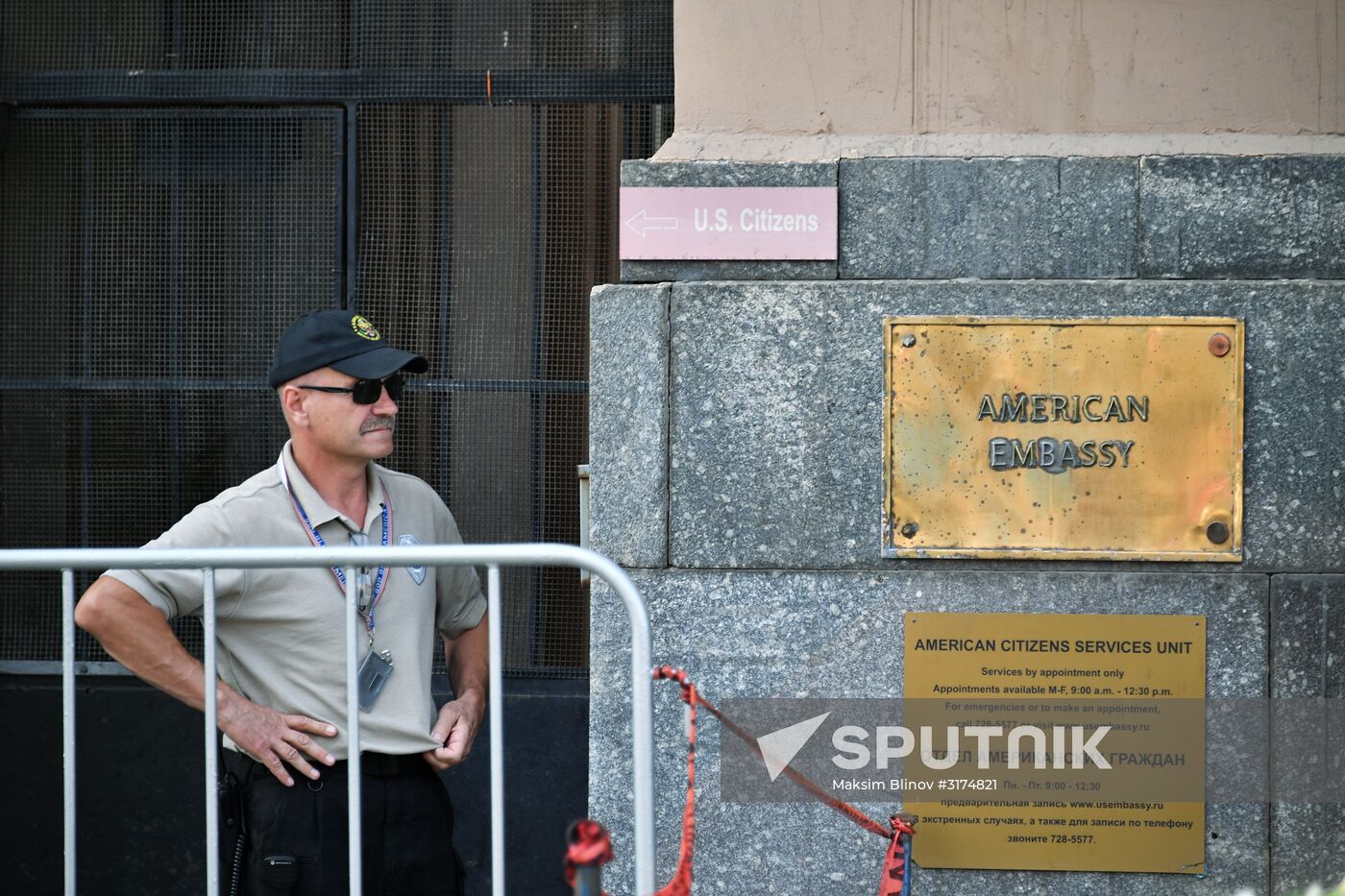 US to suspend nonimmigrant visa processing in Russia