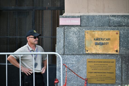 US to suspend nonimmigrant visa processing in Russia