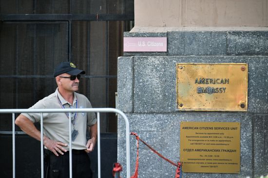 US to suspend nonimmigrant visa processing in Russia