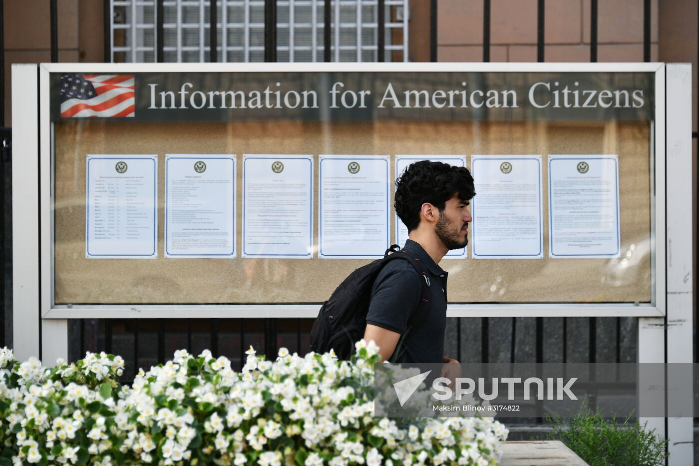 US to suspend nonimmigrant visa processing in Russia