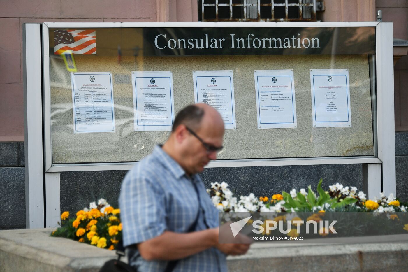 US to suspend nonimmigrant visa processing in Russia