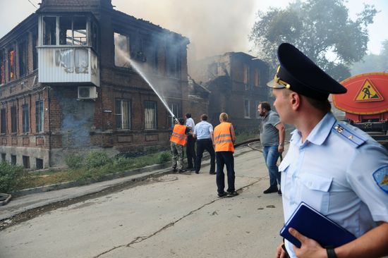 Fire in Rostov-on-Don