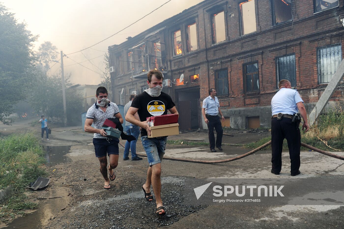 Fire in Rostov-on-Don