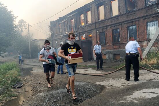Fire in Rostov-on-Don
