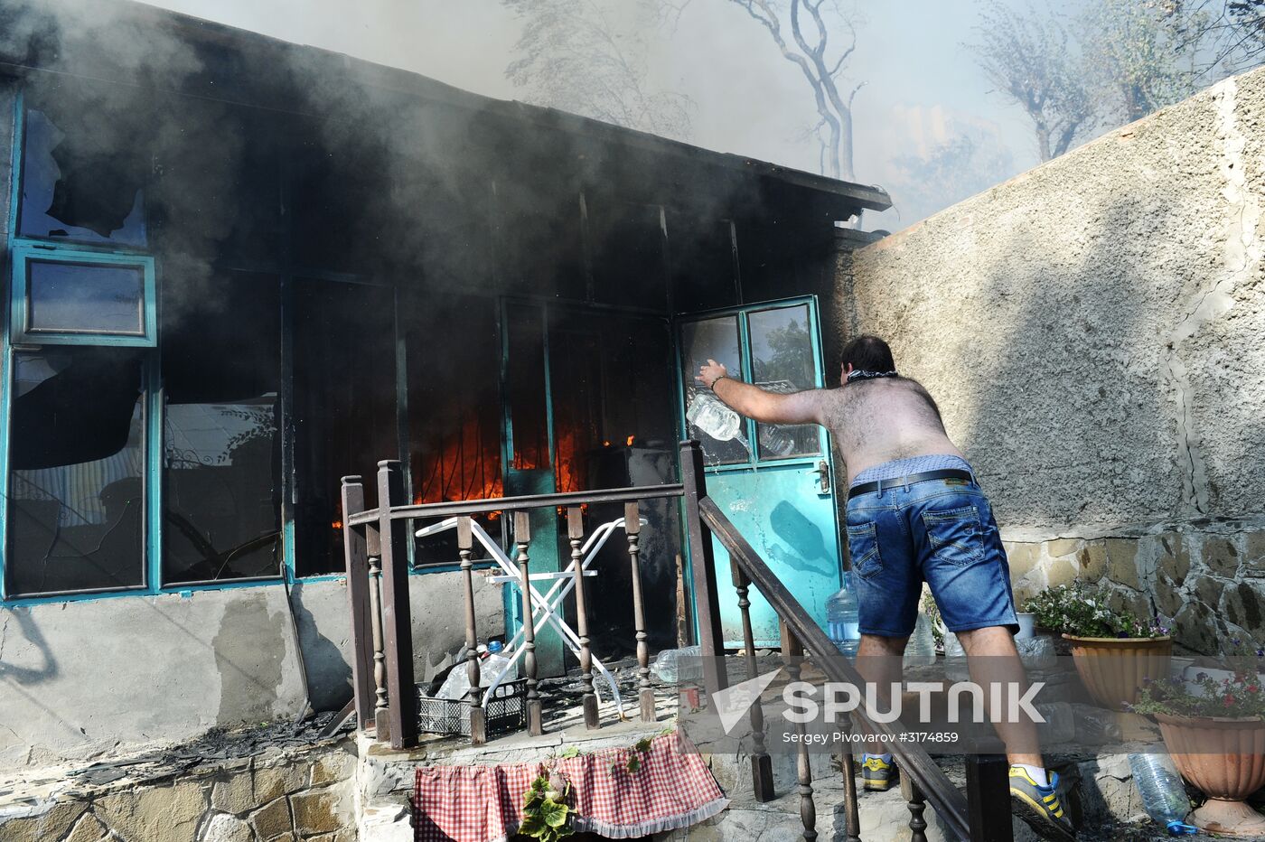 Fire in Rostov-on-Don