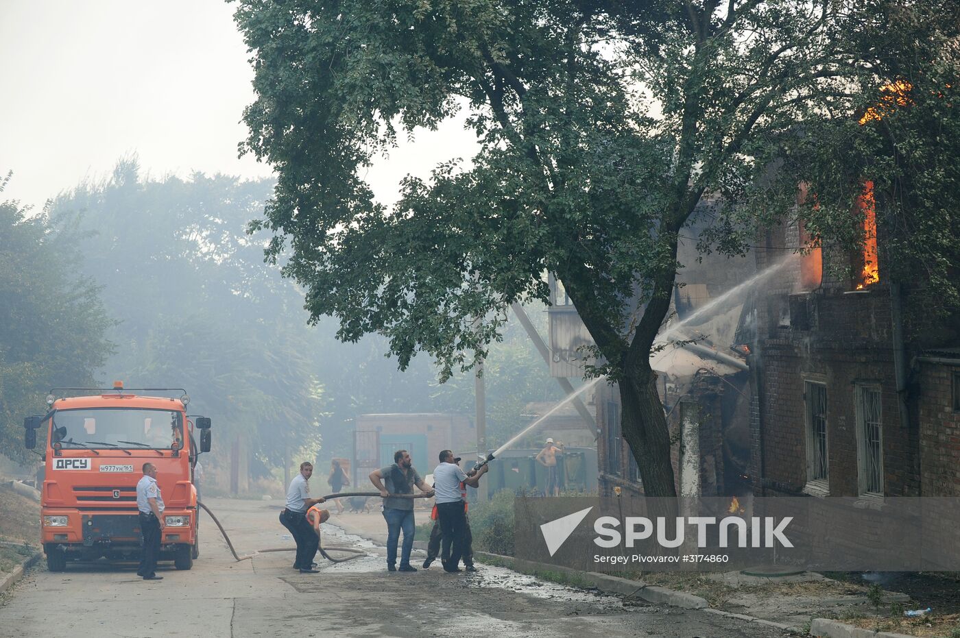 Fire in Rostov-on-Don