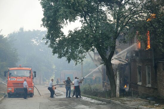 Fire in Rostov-on-Don