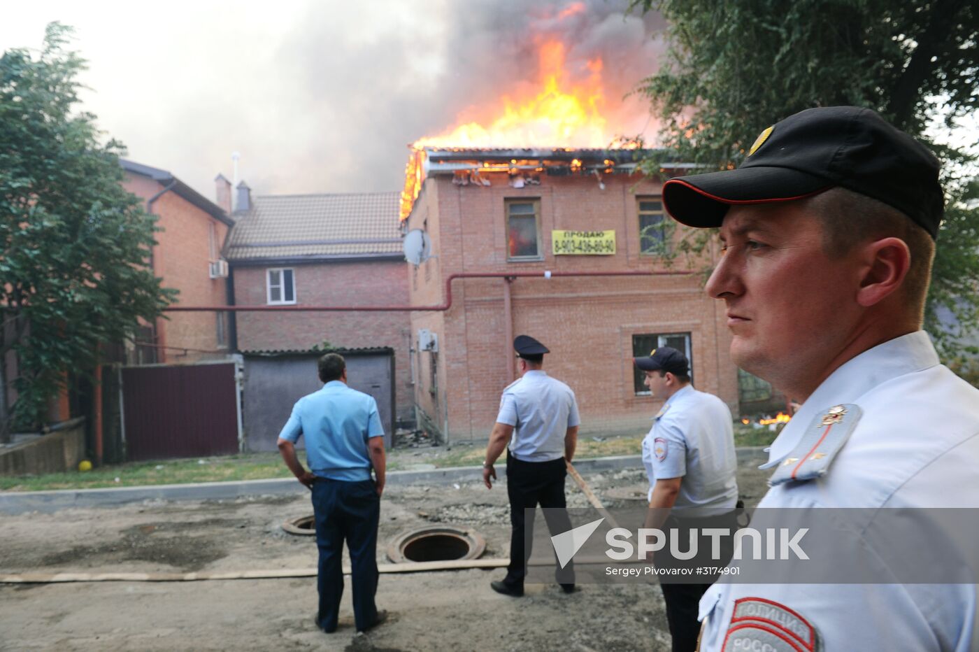 Fire in Rostov-on-Don