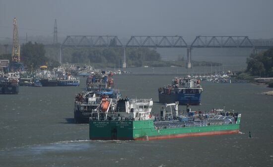 Cities of Russia. Rostov-on-Don