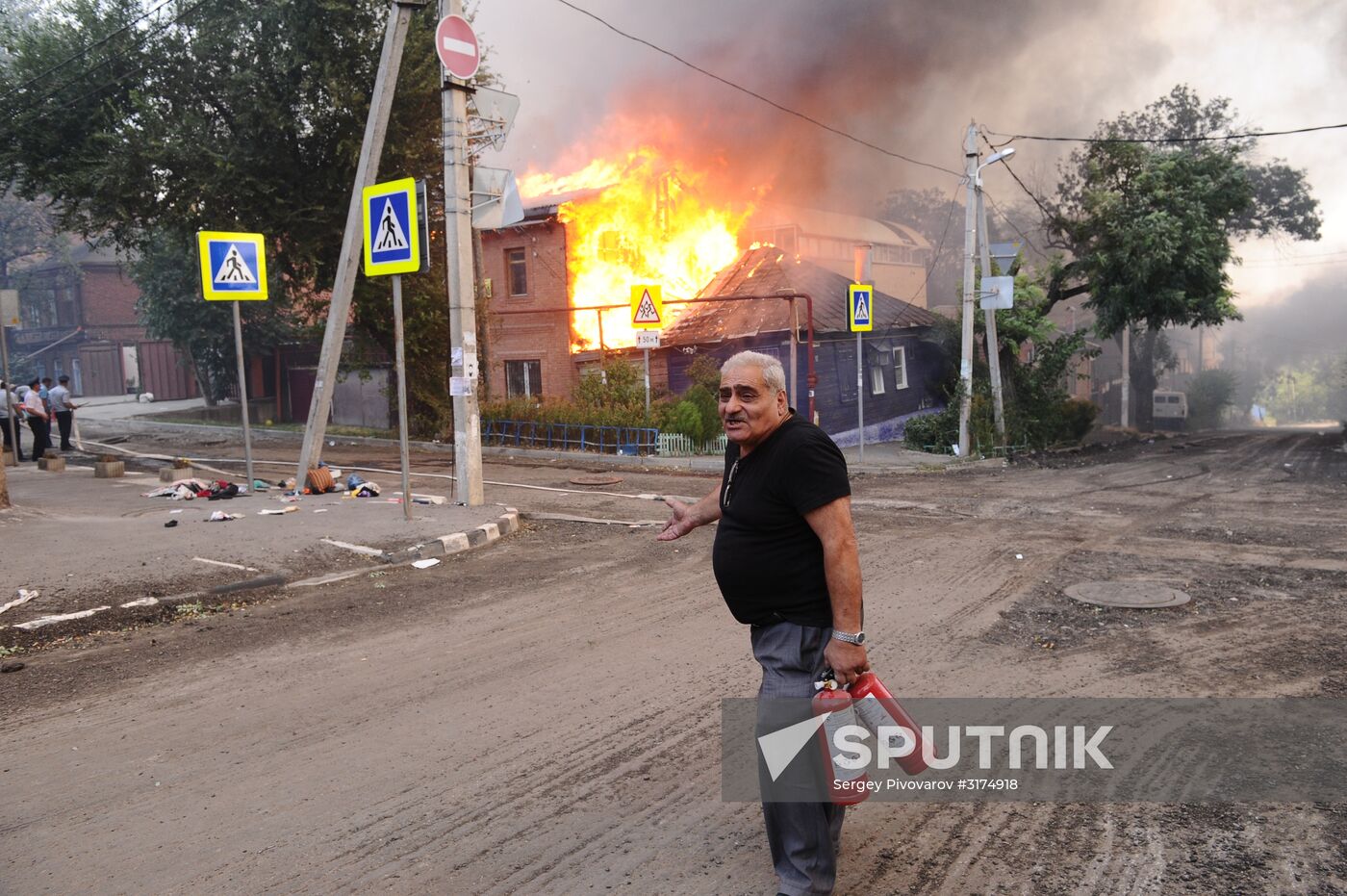 Fire in Rostov-on-Don