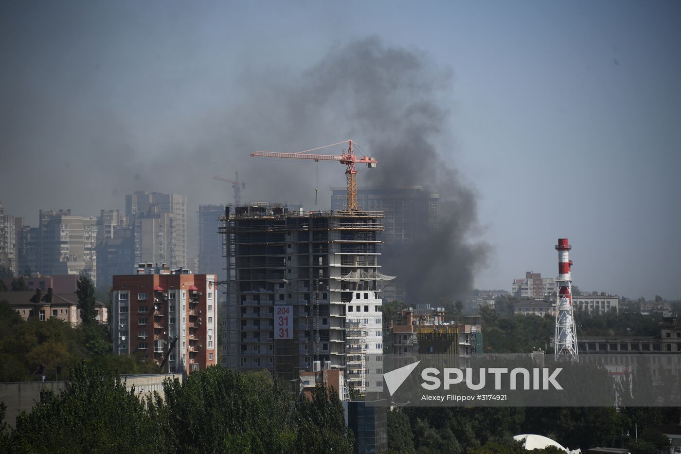 Fire in Rostov-on-Don