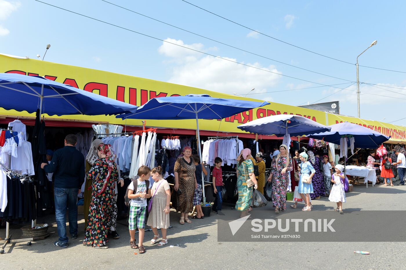 Preparing for new academic year in Grozny