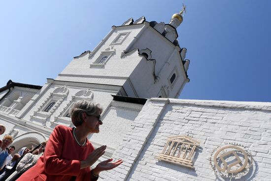 UNESCO Director-General Irina Bokova visits Tatarstan