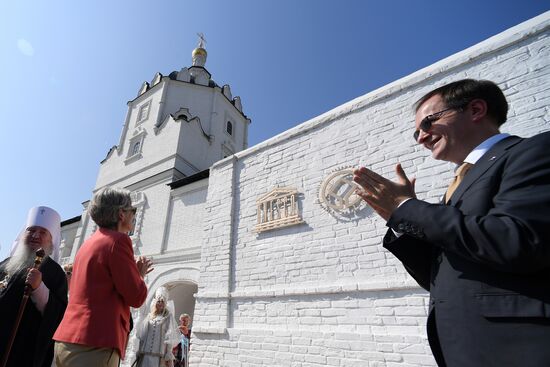 UNESCO Director-General Irina Bokova visits Tatarstan