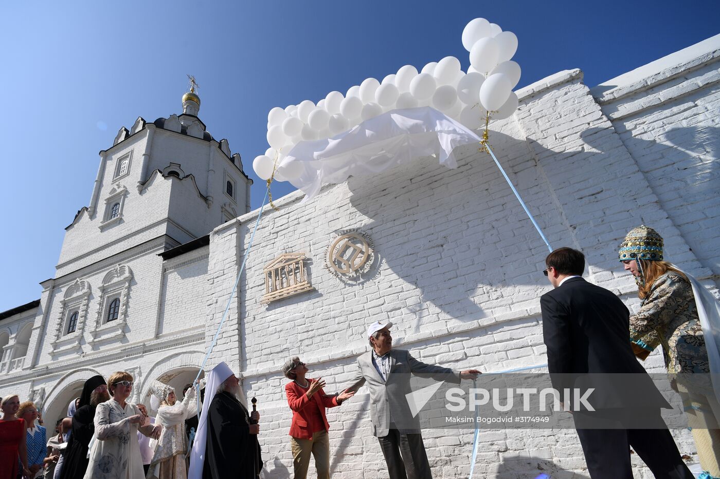 UNESCO Director-General Irina Bokova visits Tatarstan