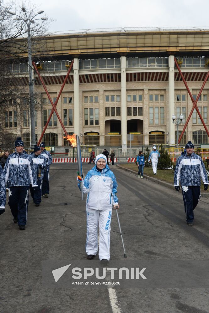 Sochi 2014 Paralympic torch relay. Moscow