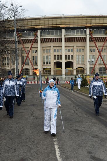 Sochi 2014 Paralympic torch relay. Moscow