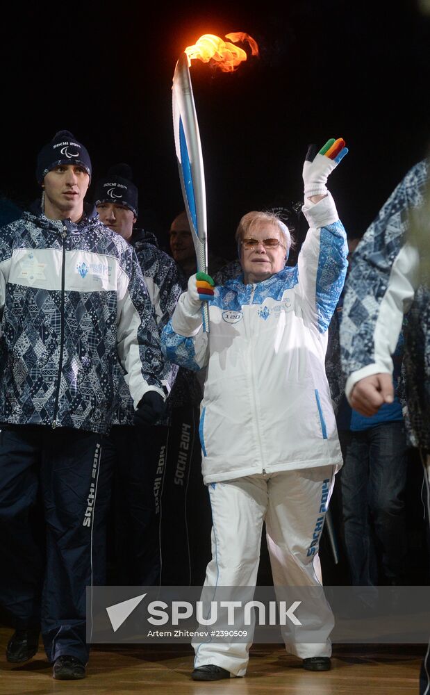 Sochi 2014 Paralympic torch relay. Moscow