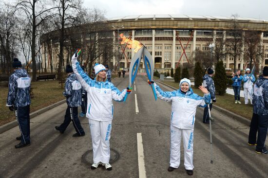 Sochi 2014 Paralympic torch relay. Moscow