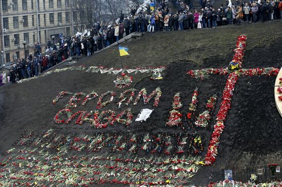 All-Ukrainian people's assembly on Maidan Nezalezhnosti