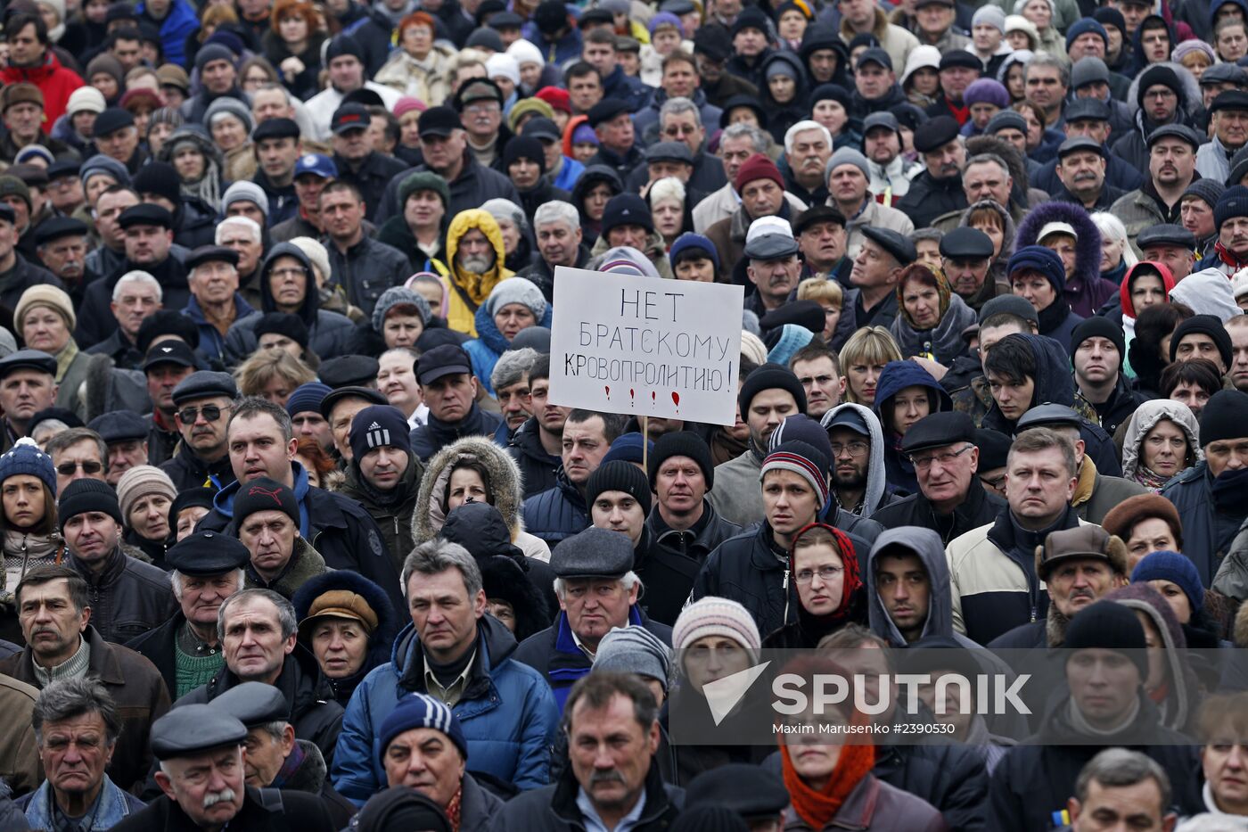 All-Ukrainian people's assembly on Maidan Nezalezhnosti