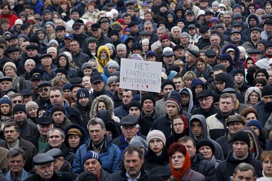 All-Ukrainian people's assembly on Maidan Nezalezhnosti