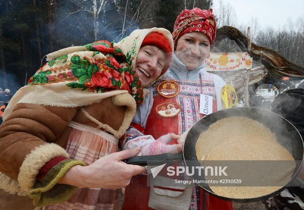 Celebration of Maslenitsa in Moscow and Moscow Region
