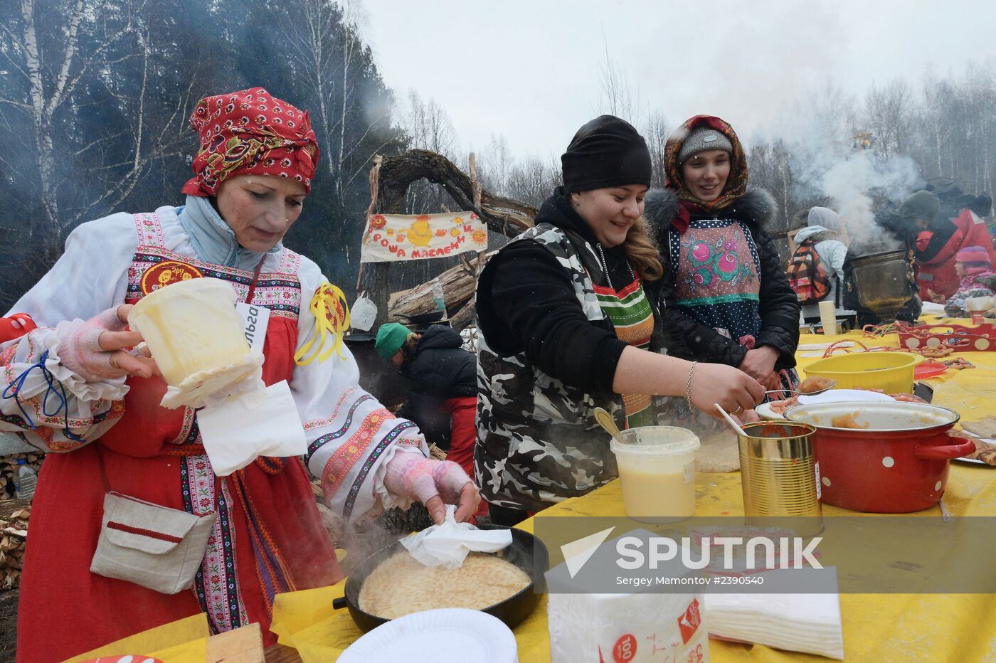 Celebration of Maslenitsa in Moscow and Moscow Region