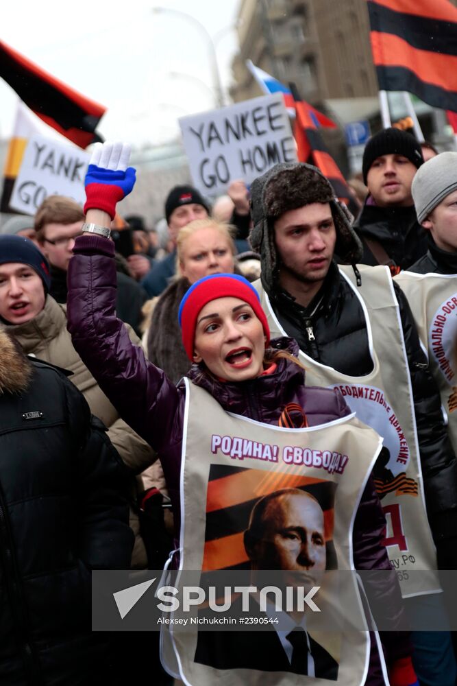 Moscow march in support of Russian compatriots in Ukraine