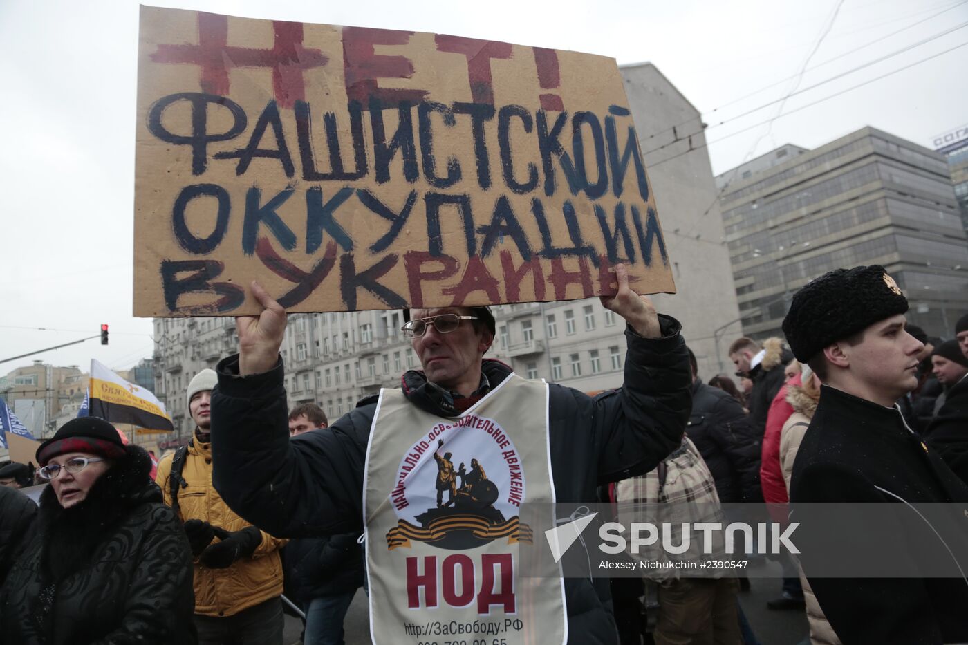 Moscow march in support of Russian compatriots in Ukraine