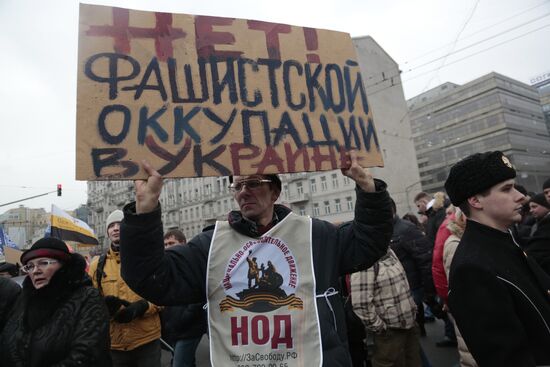 Moscow march in support of Russian compatriots in Ukraine