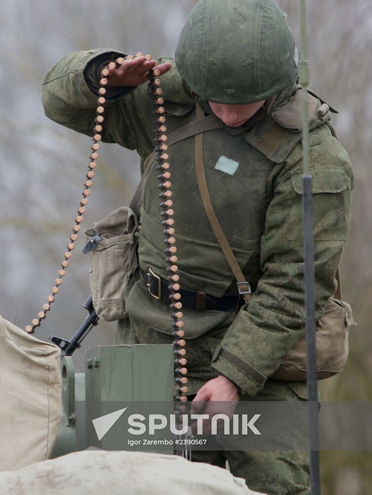 Baltic Fleet holds military exercise in Kaliningrad region