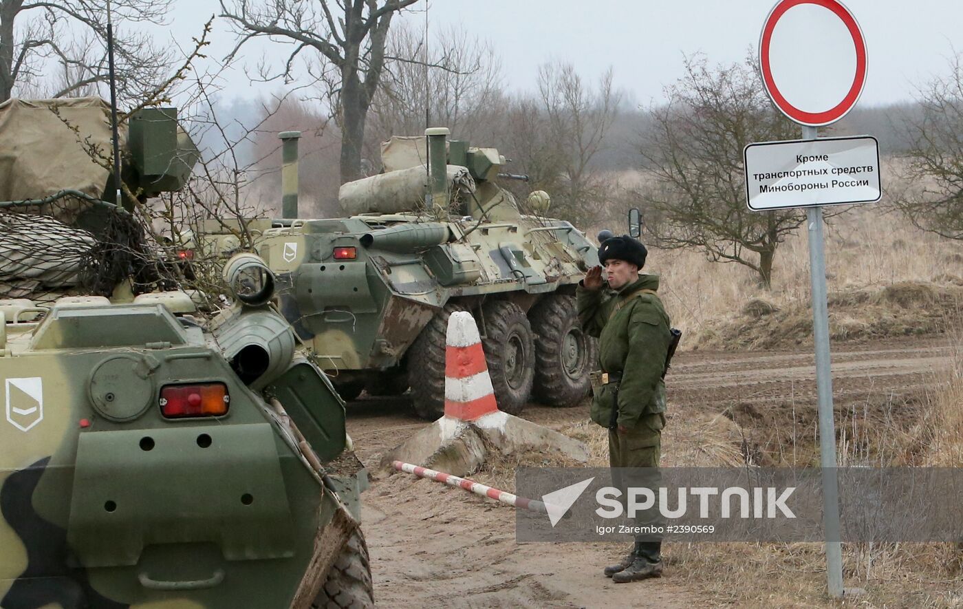 Baltic Fleet holds military exercise in Kaliningrad region
