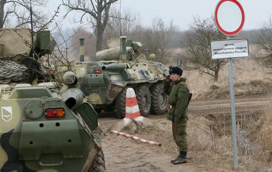 Baltic Fleet holds military exercise in Kaliningrad region