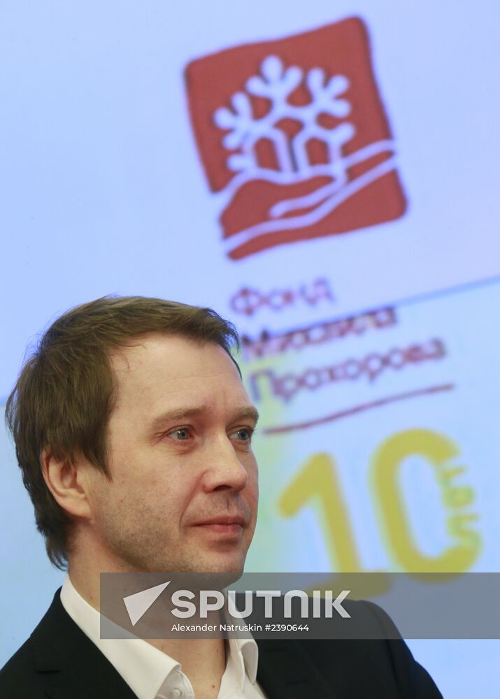 New conference on Warsaw's National Theater production of "ICE" staged by K. Bogomolov