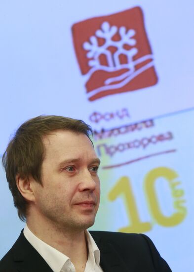 New conference on Warsaw's National Theater production of "ICE" staged by K. Bogomolov