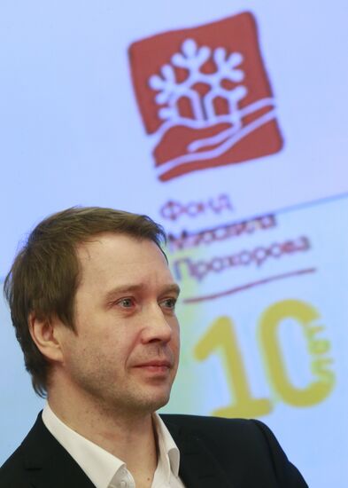 New conference on Warsaw's National Theater production of "ICE" staged by K. Bogomolov