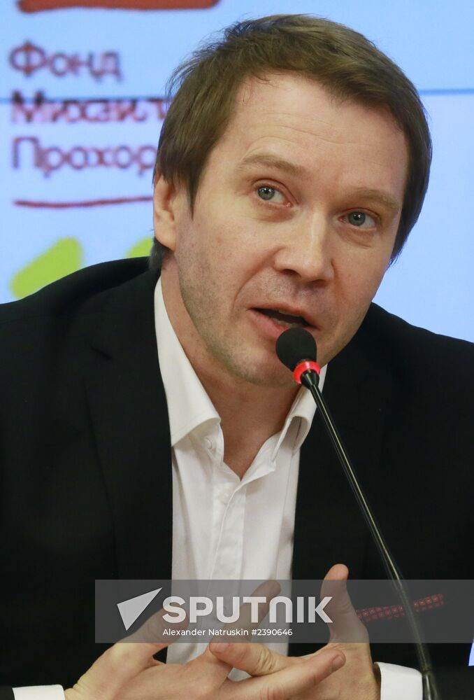New conference on Warsaw's National Theater's production of "ICE" staged by K. Bogomolov