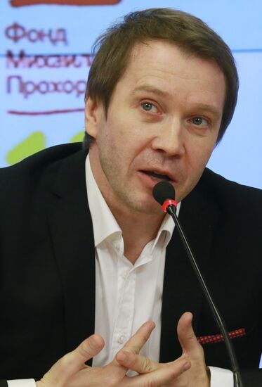 New conference on Warsaw's National Theater's production of "ICE" staged by K. Bogomolov