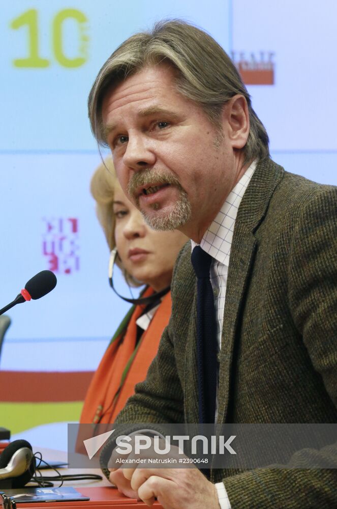 New conference on Warsaw's National Theater production of "ICE" staged by K. Bogomolov