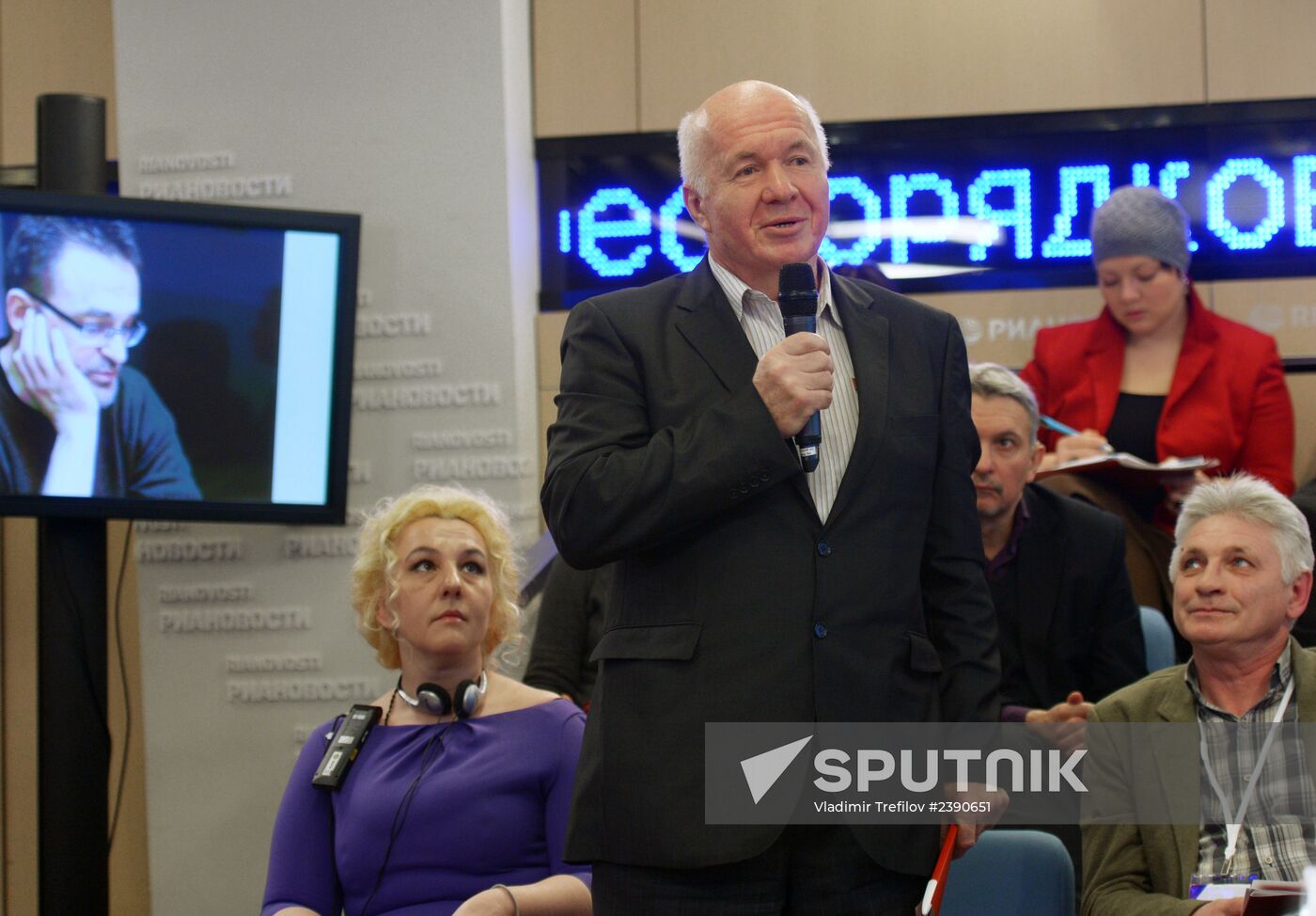 New conference on Warsaw's National Theater production of "ICE" staged by K. Bogomolov