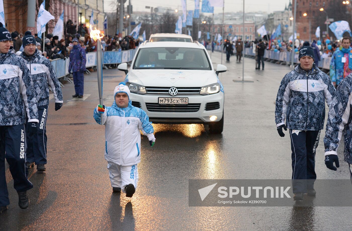 Paralympic torch relay. Nizhny Novgorod